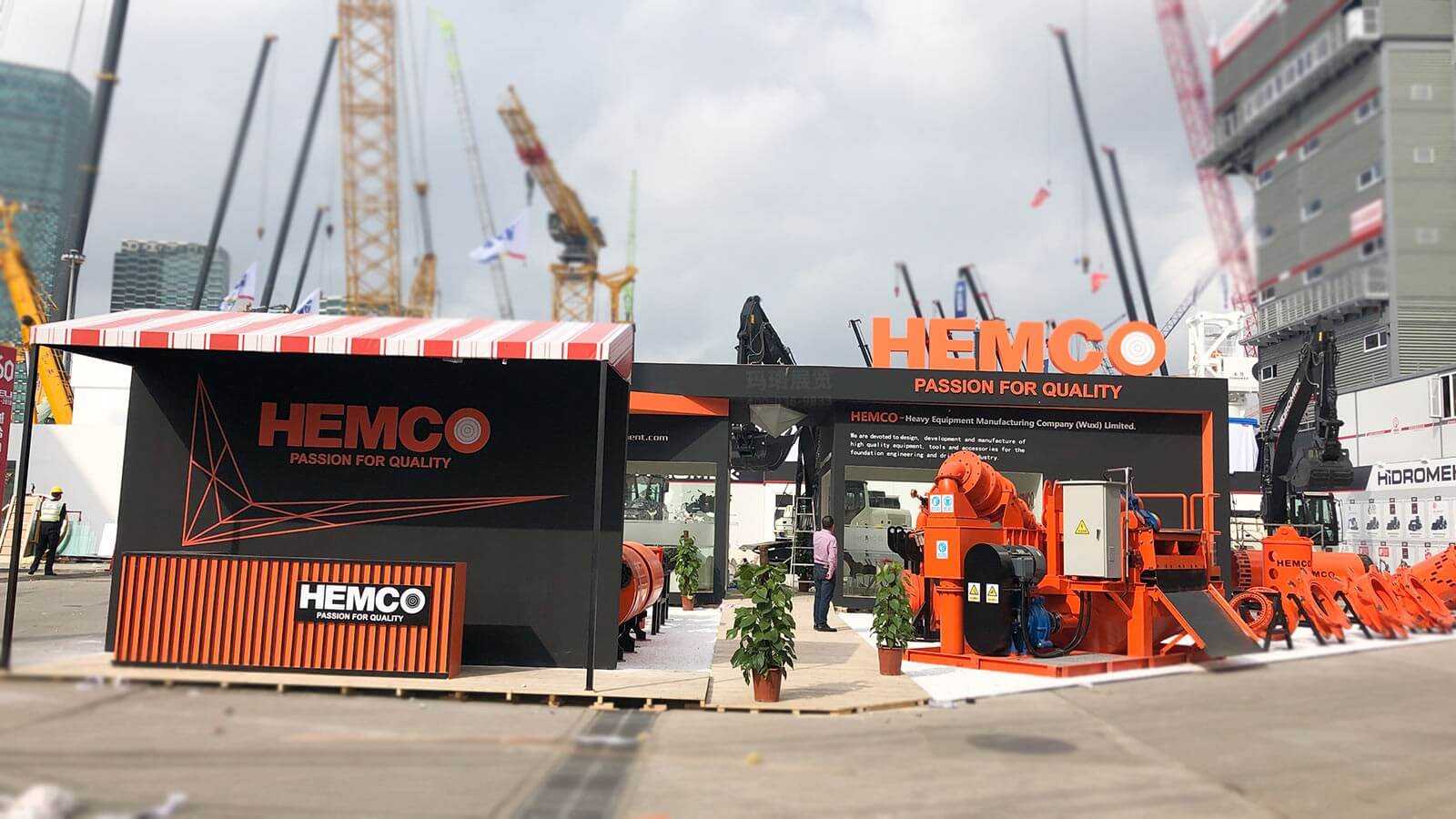 汉默柯