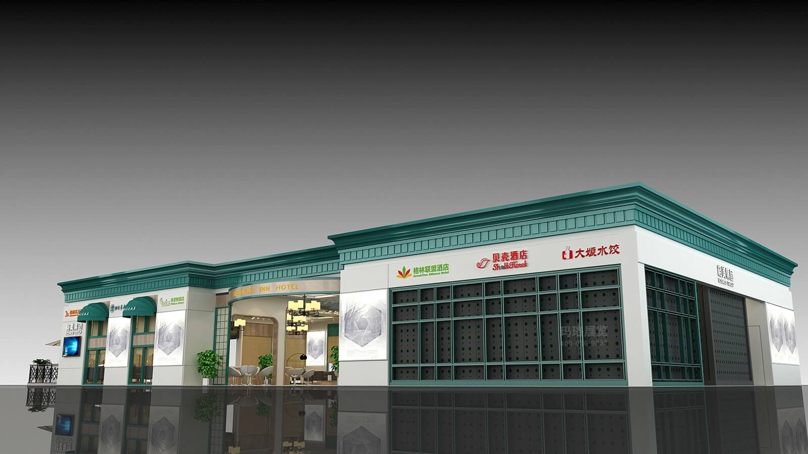 格美集团