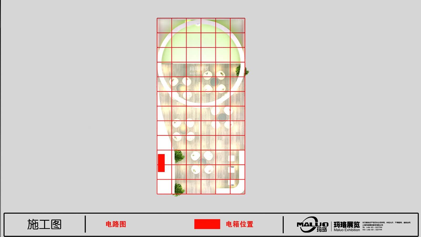 德达志成