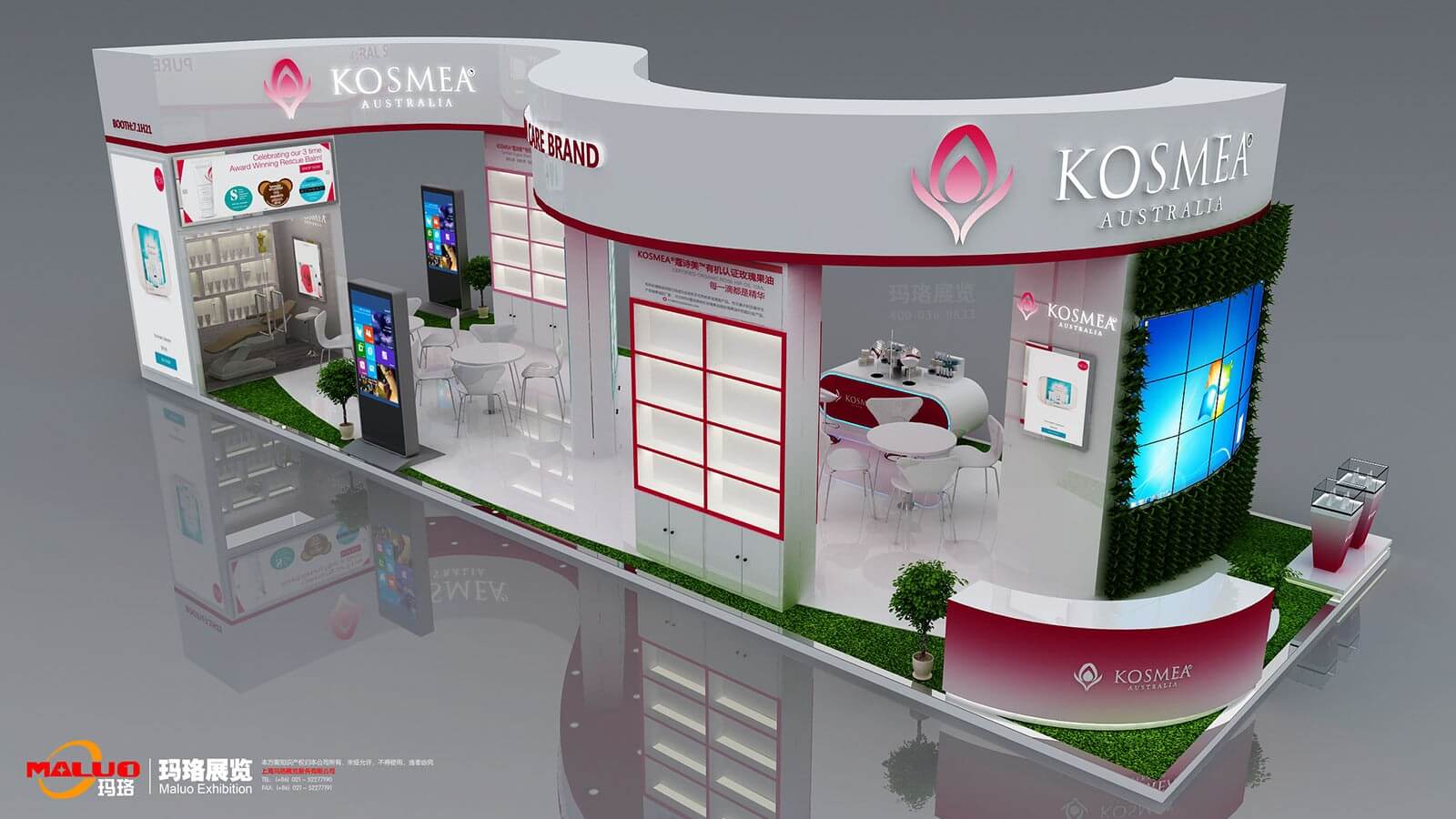 KOSMEA