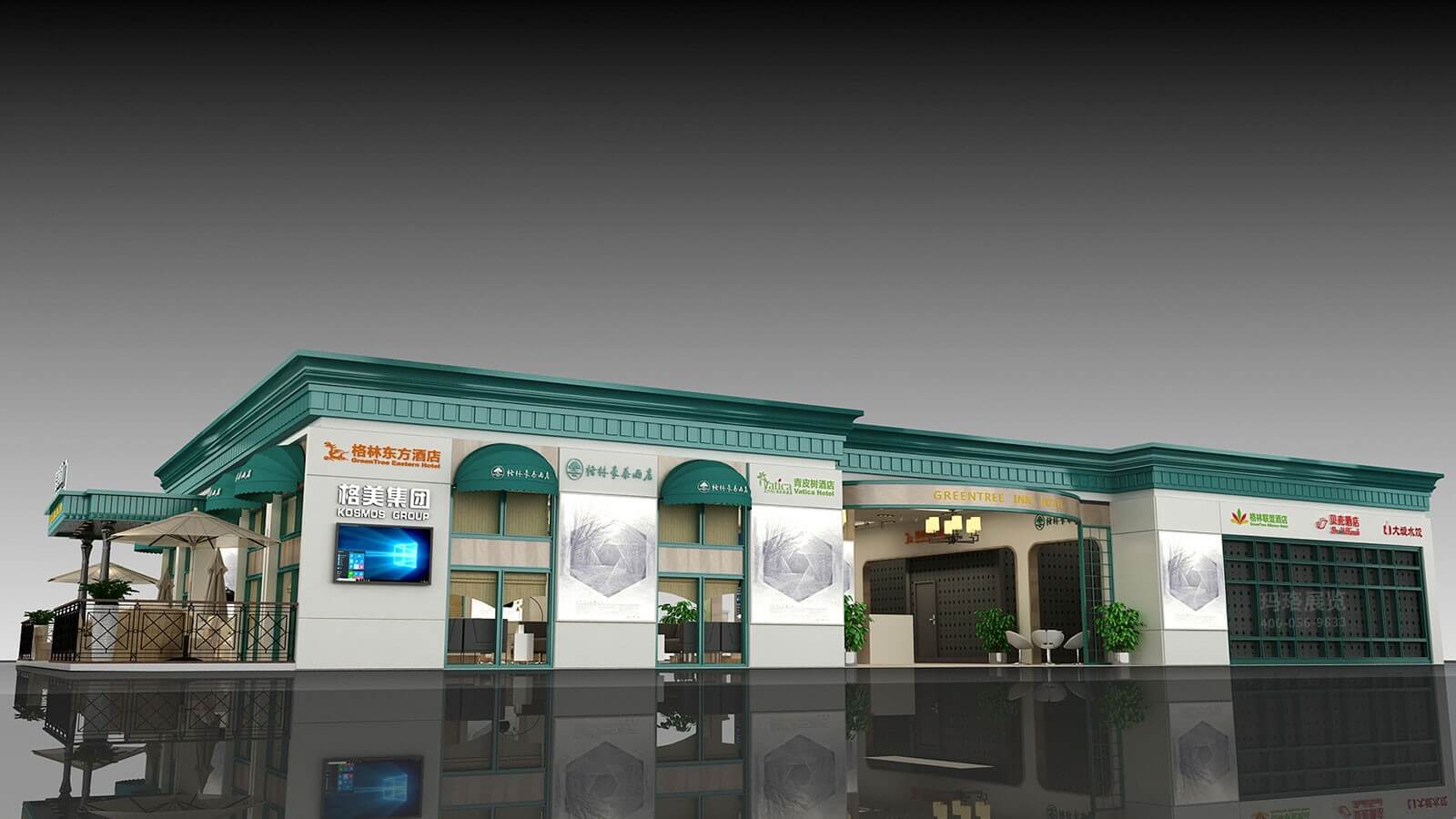 格美集团
