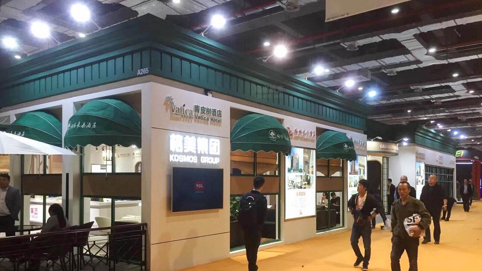 格美集团