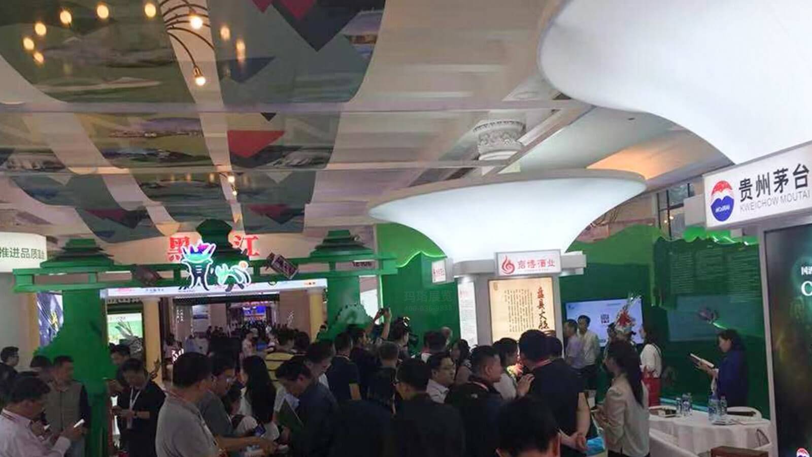 贵州聚雅