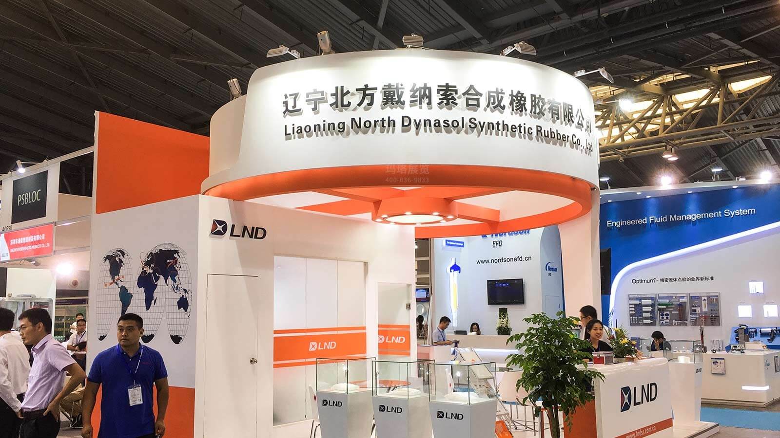 戴纳索