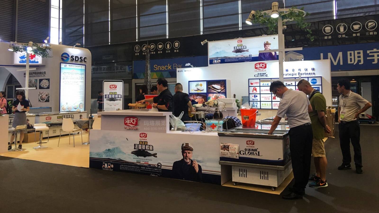 海天下
