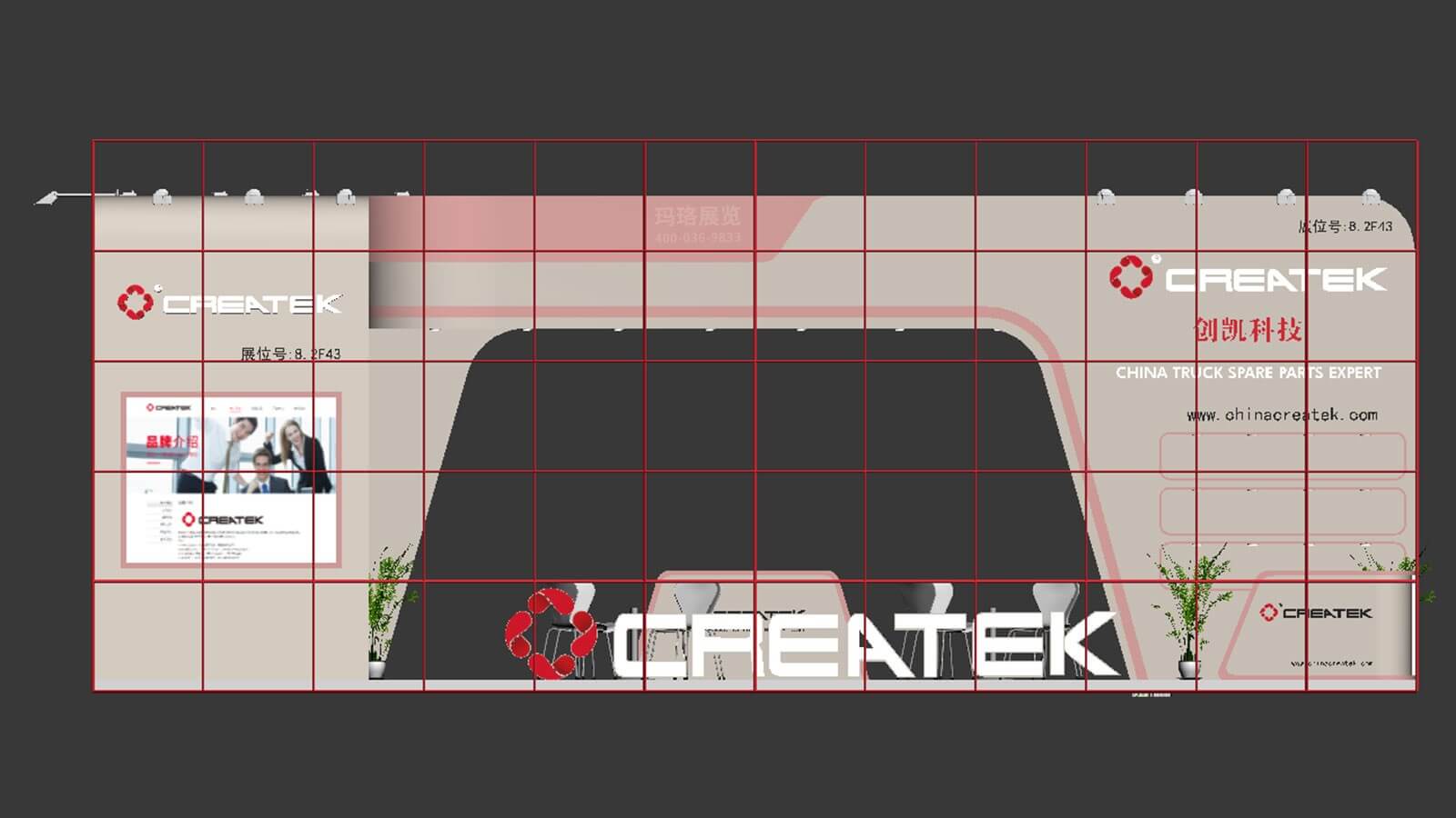 创凯