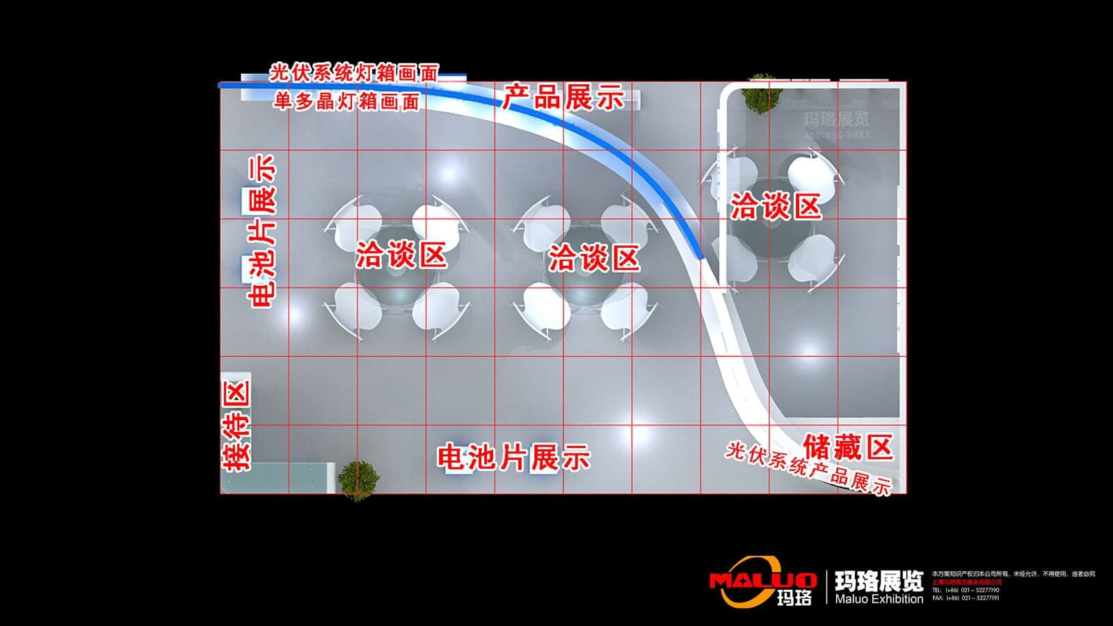 浙江昂成