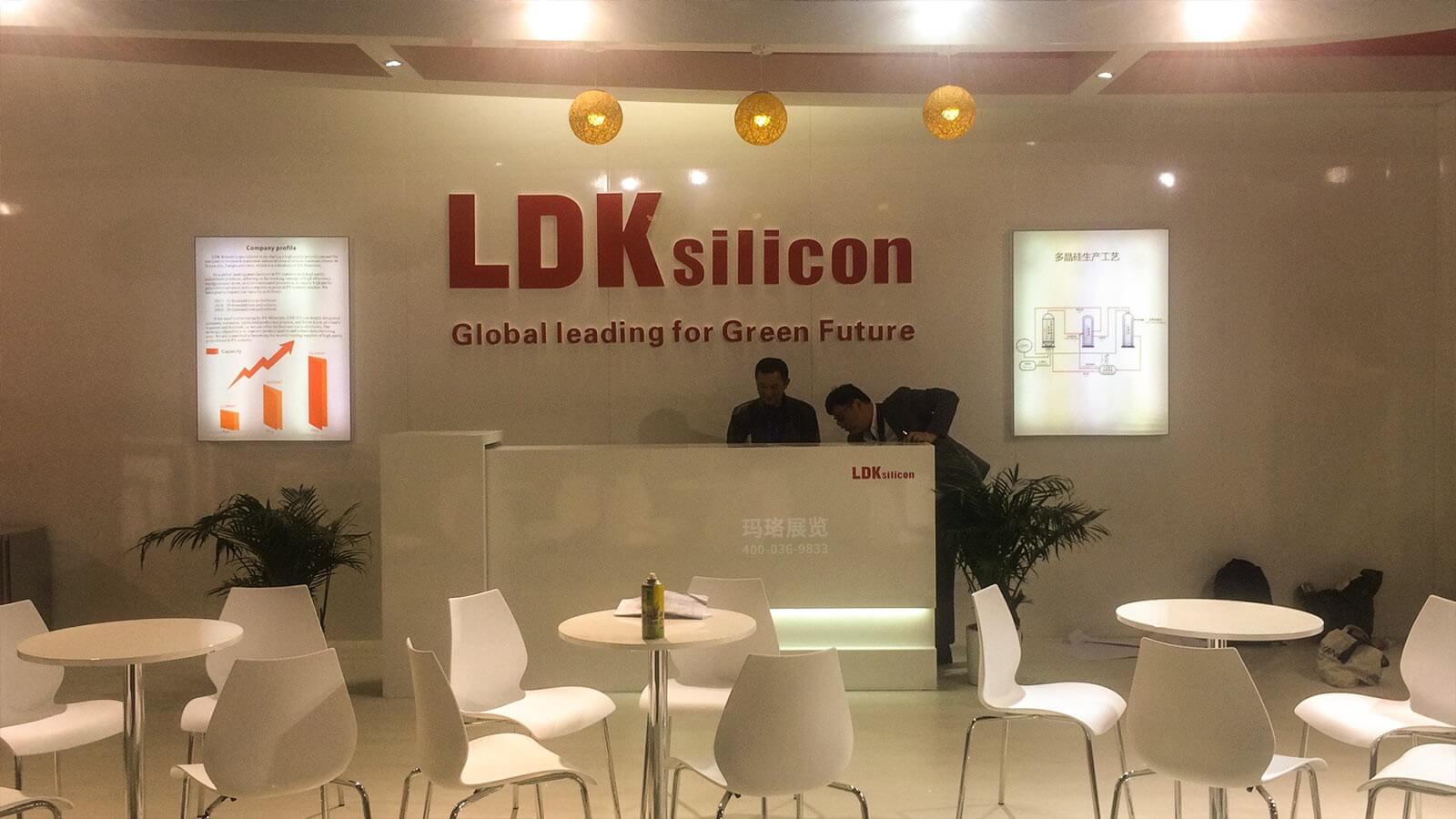 LDKsilicon