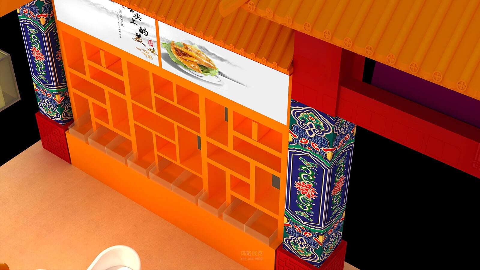 真美