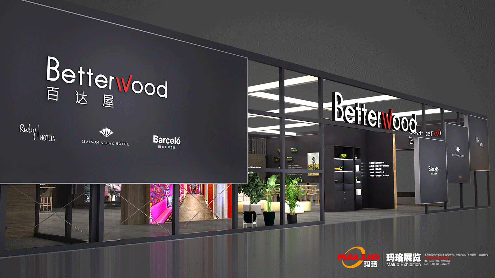 Betterwood