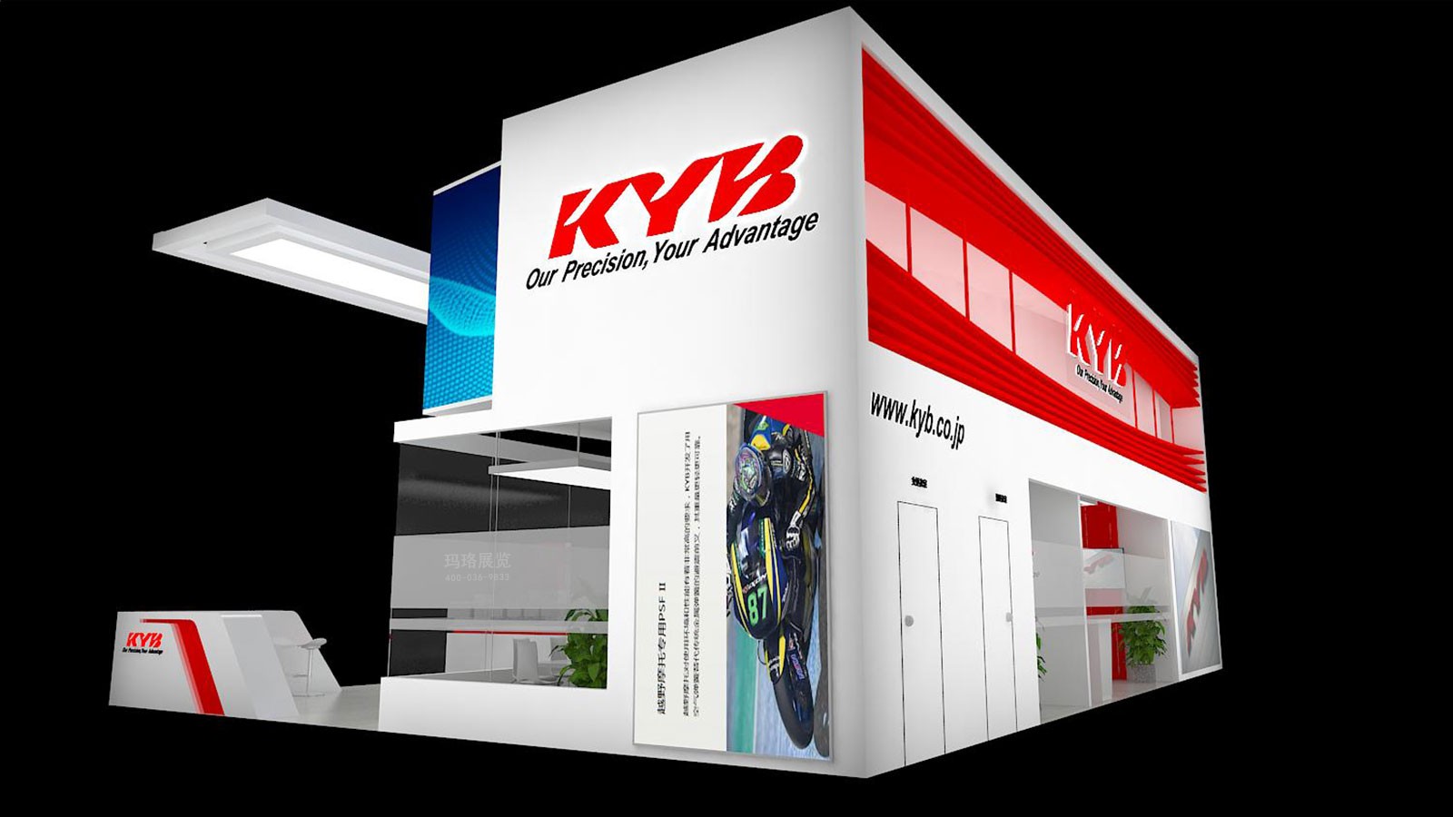 KYB