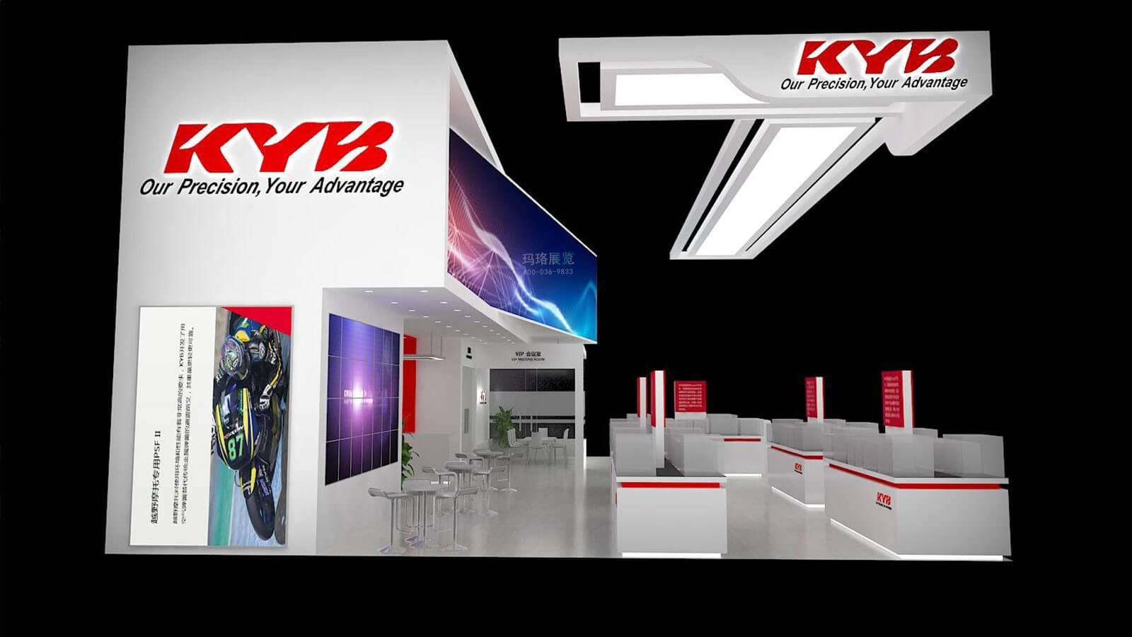 KYB