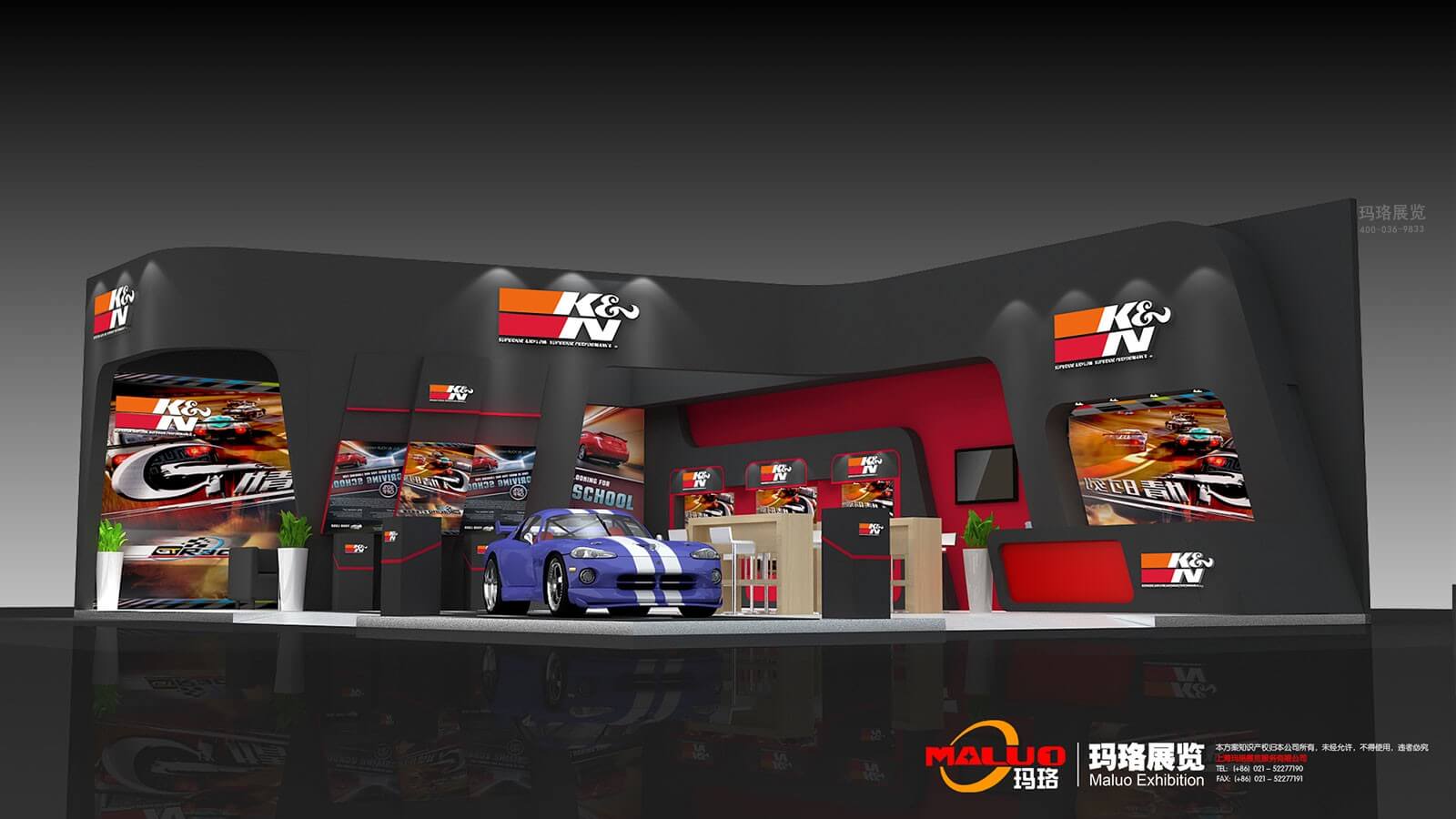 K&N