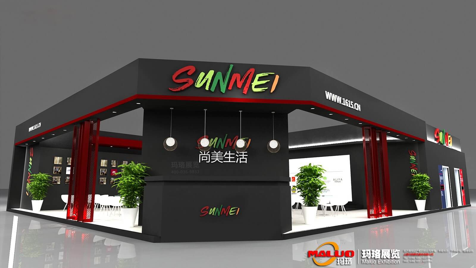 上海展台设计