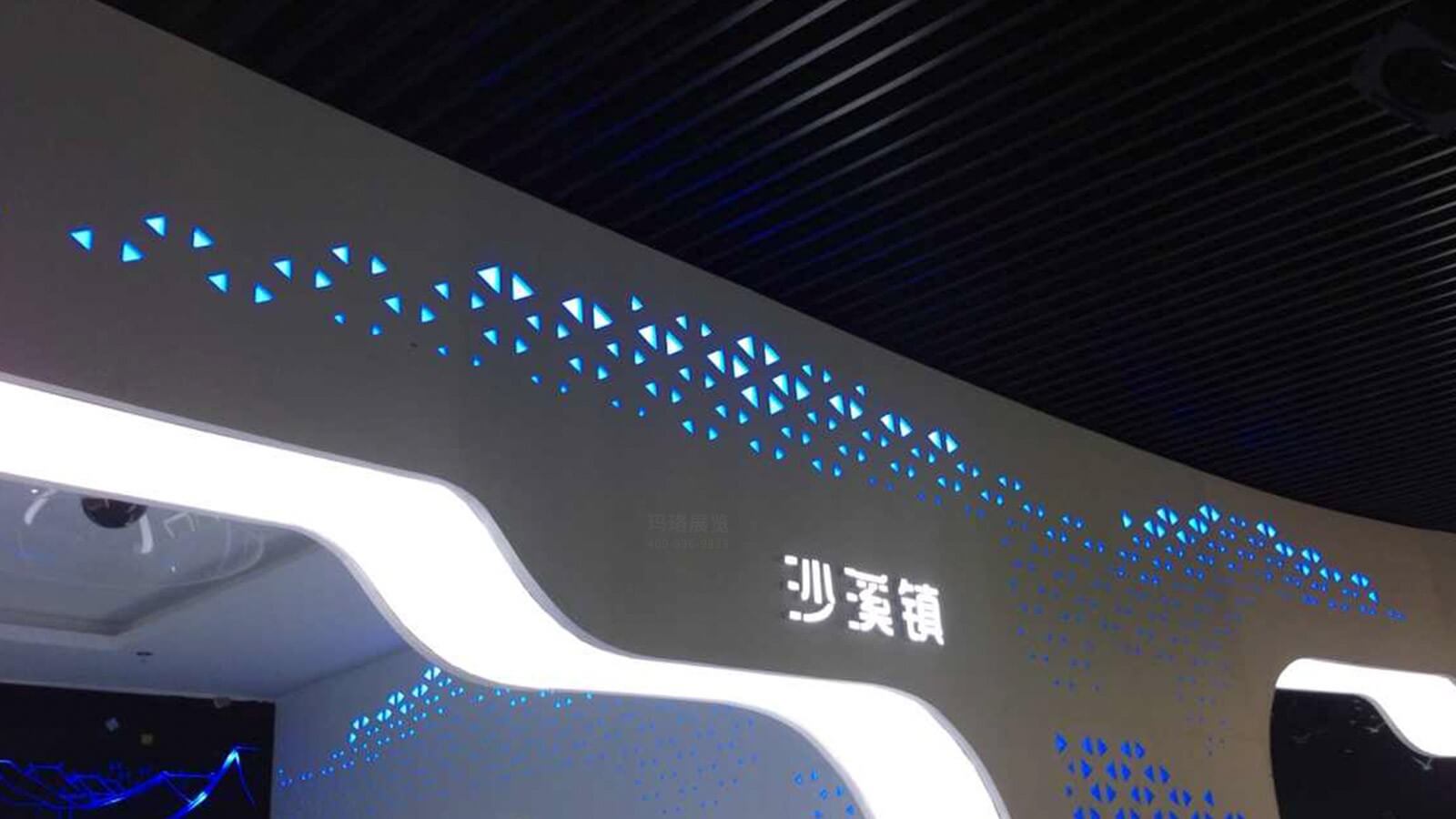 上海世博会