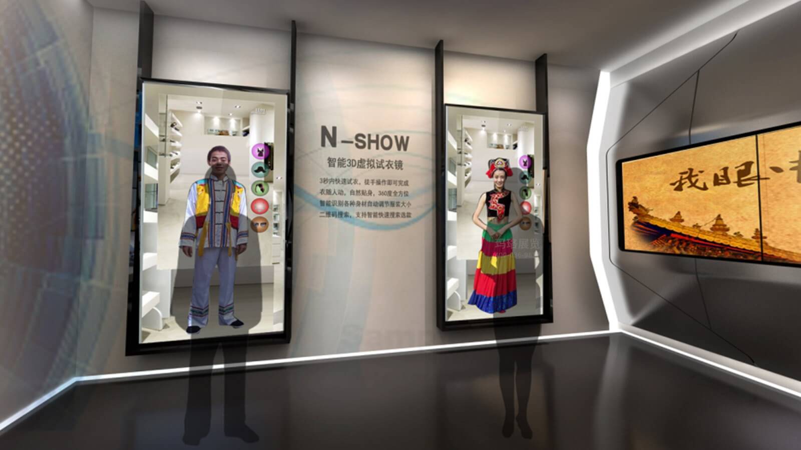学校展厅