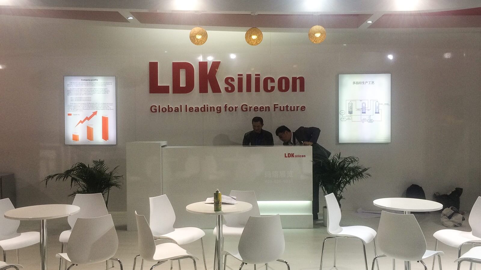 LDK