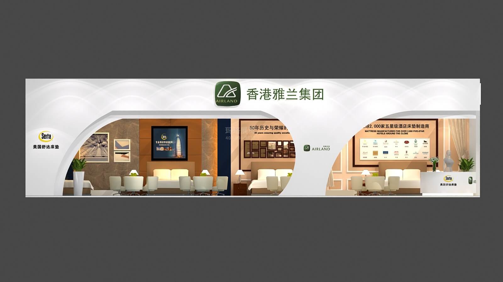 香港雅兰