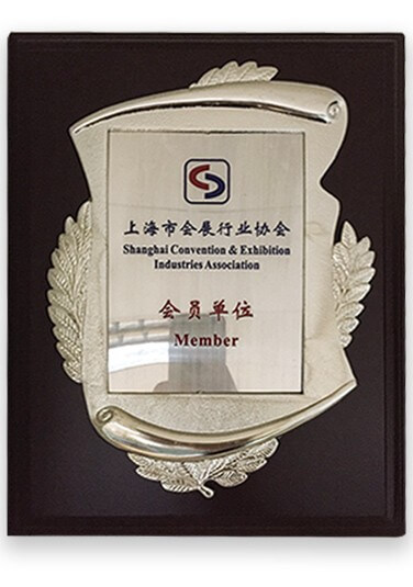证书10