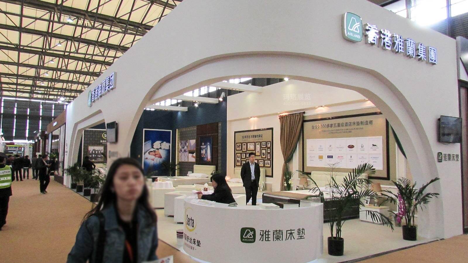 香港雅兰
