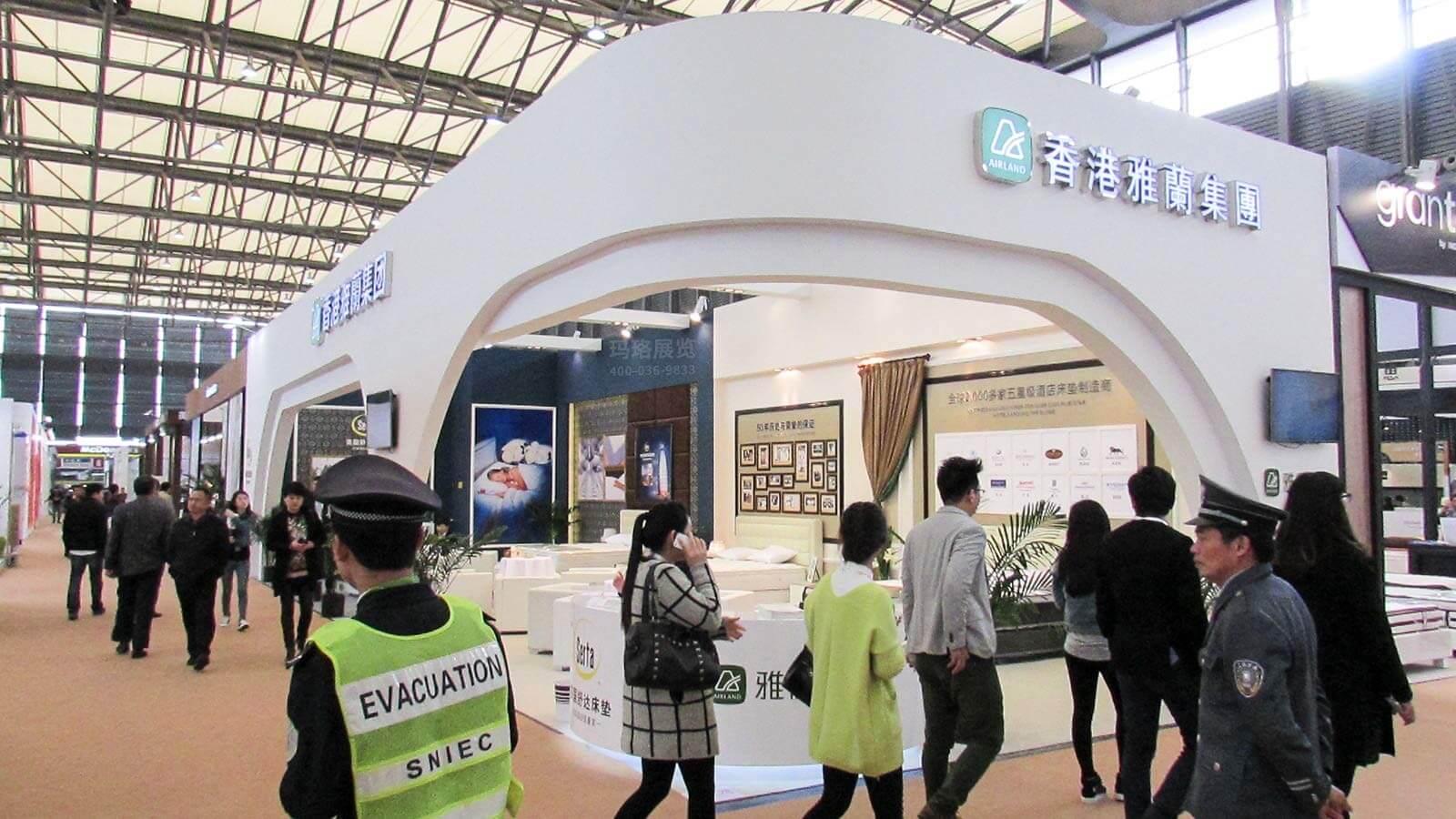 香港雅兰