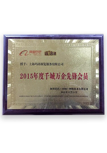 证书6