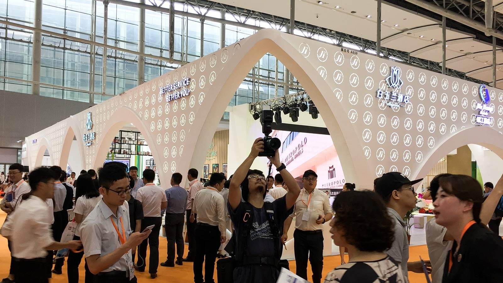 白玉兰