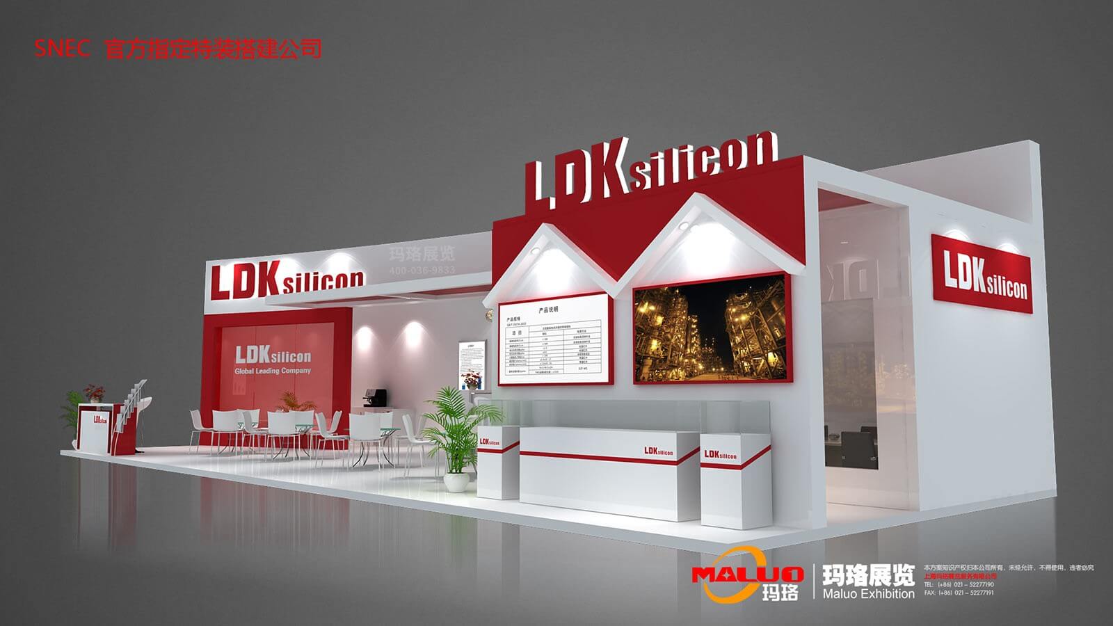 LDKsilicon